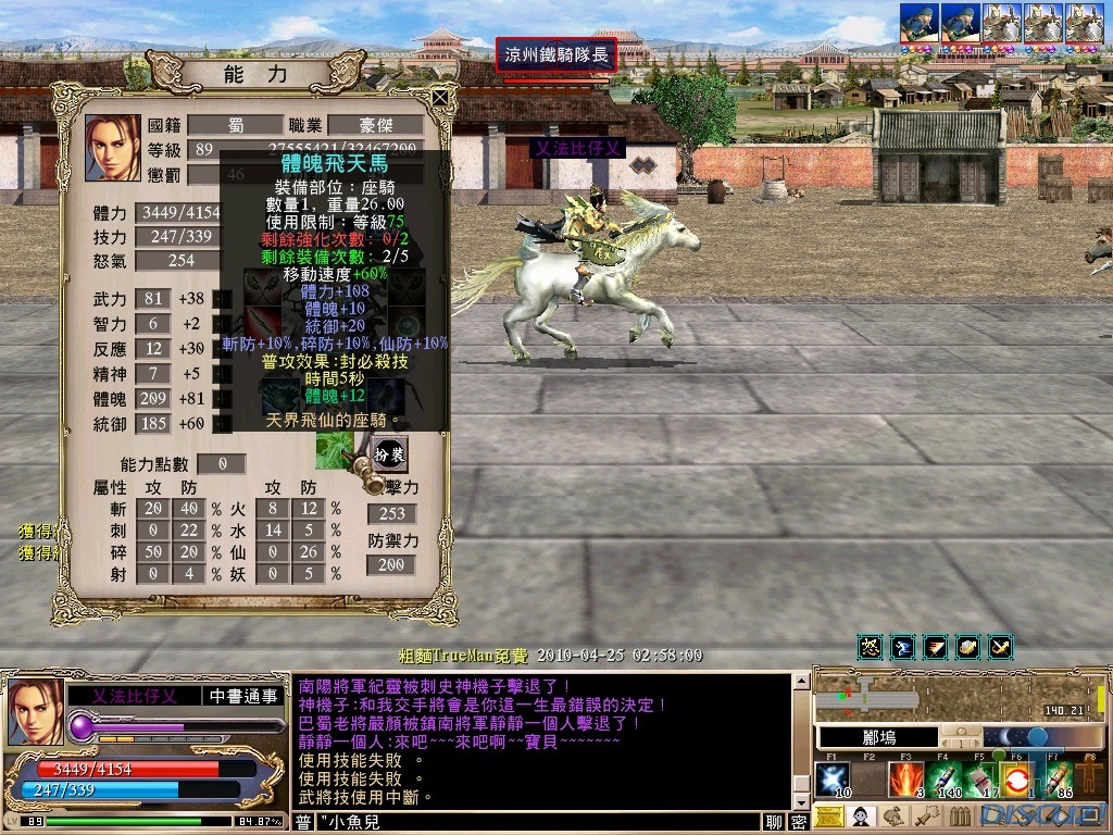 SANO0071.JPG