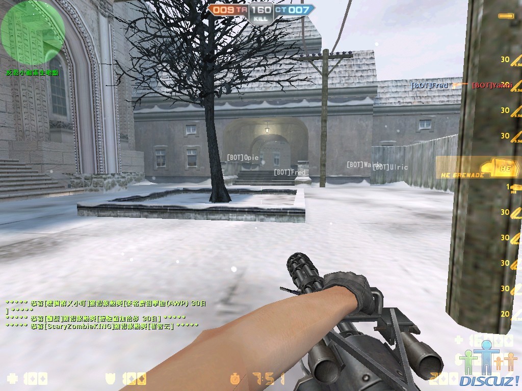 de_vostok_cz0001.jpg