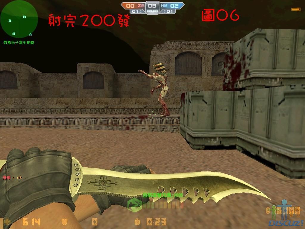 de_dust0006a.JPG