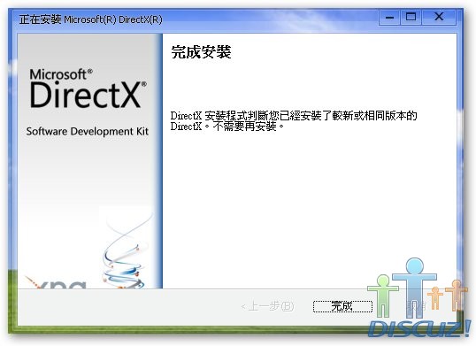 更新了很多次了