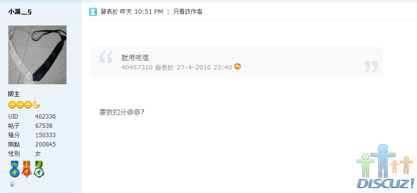未命名.png