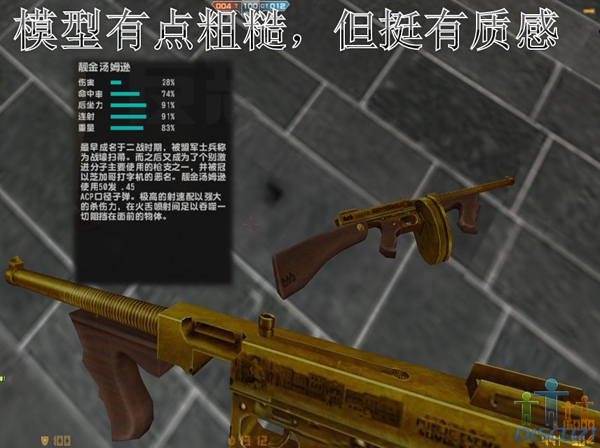 309046312dd148a1a8018ebc.jpg