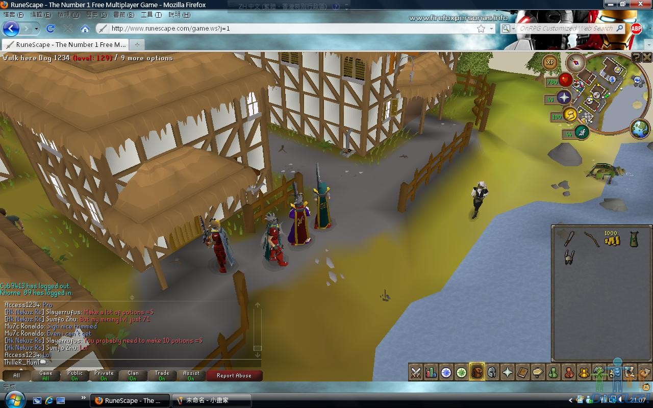 fletching cape
