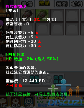 未命名2.png