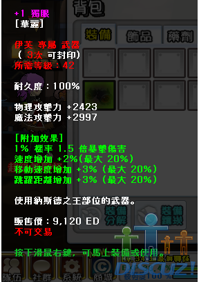 未命名.png