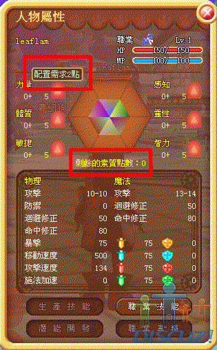 01.gif