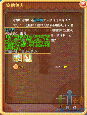 11.gif