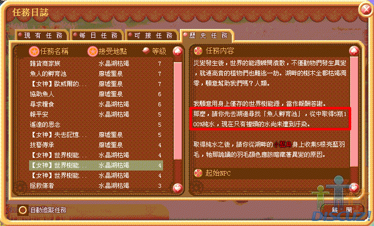 12.gif