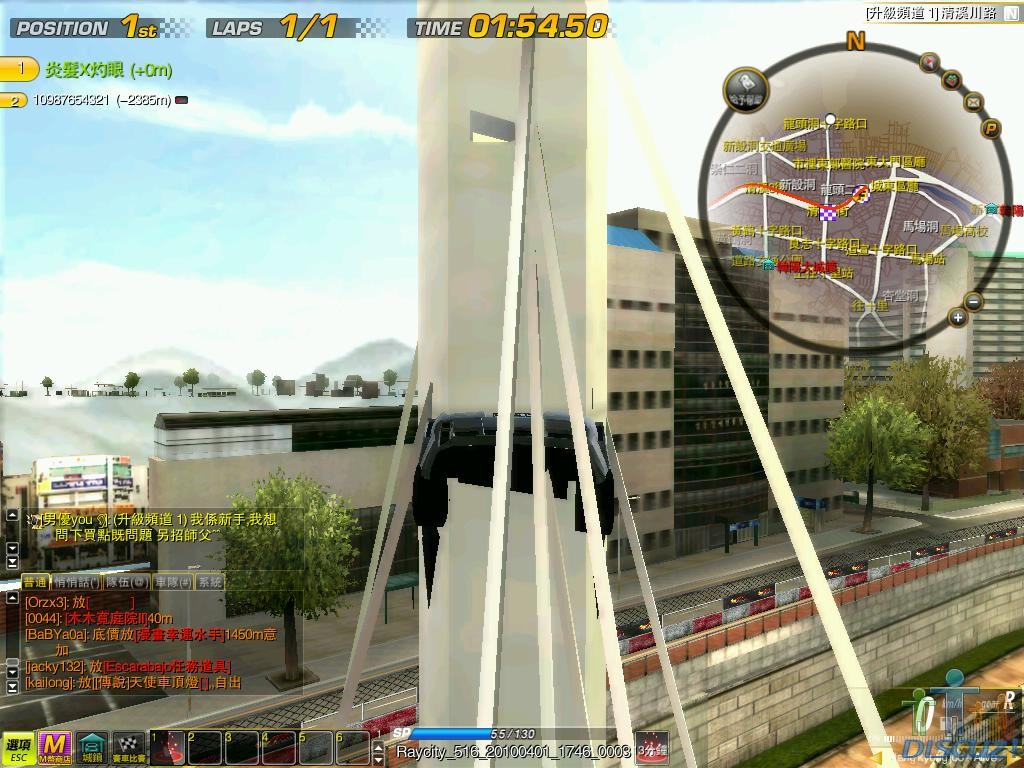 橋bug.jpg