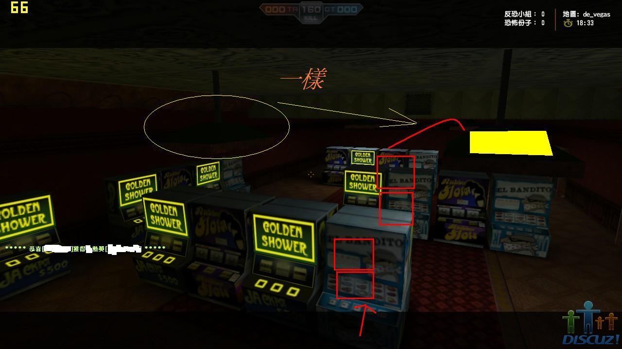 de_vegas0002.jpg