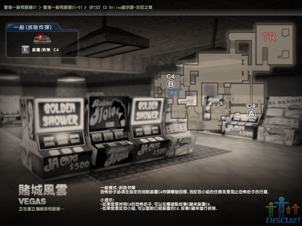 Snapshot0000.jpg