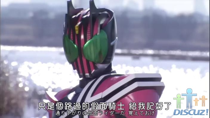 只是個路過的假面騎士.JPG