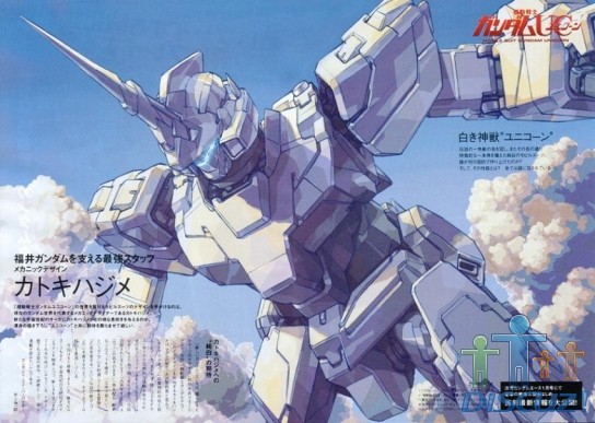 l_gundam_unicorn.jpg