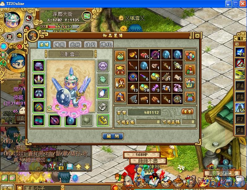 2.JPG