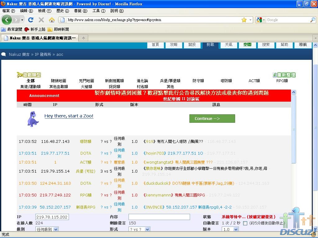 未命名2.JPG