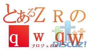 qwqwqwqwqwqw.jpg