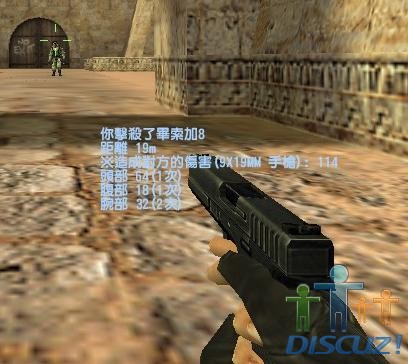 無甲(遠)2.jpg