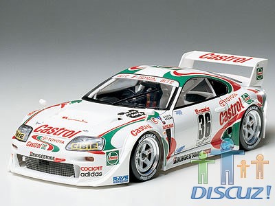 Castrol Supra GT.jpg