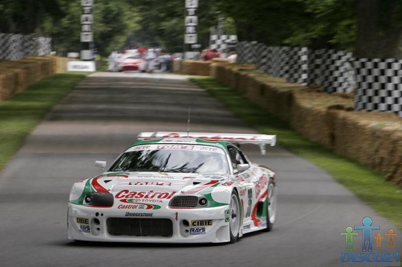 Castrol Supra.jpg