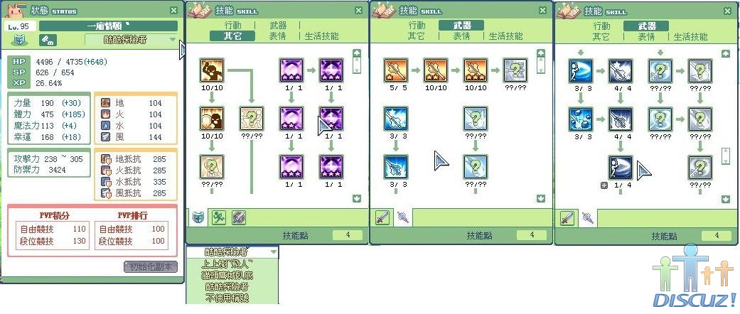 @@@@.JPG