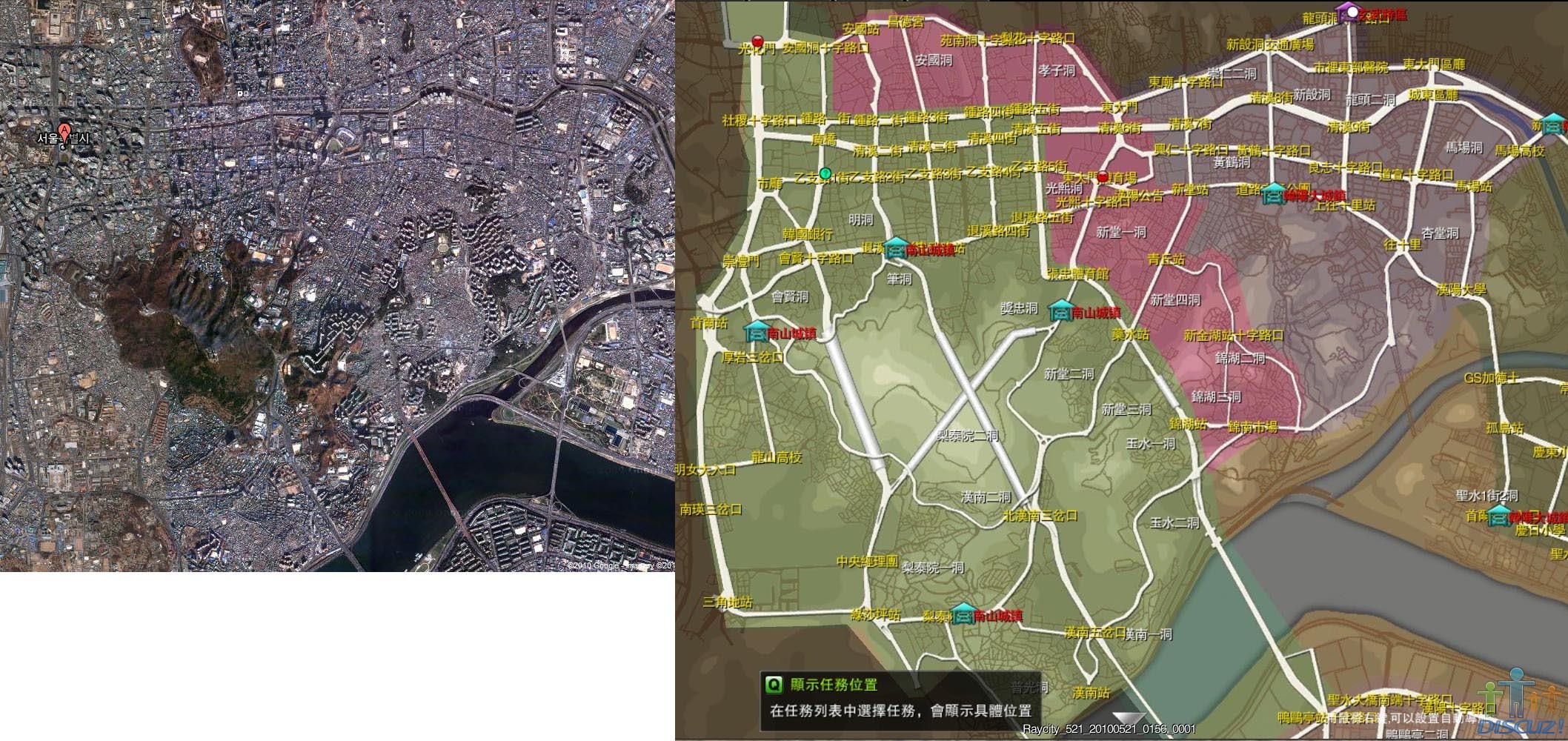 南山.jpg