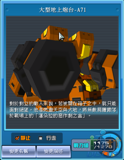 23-5-2010 20-11-33.png