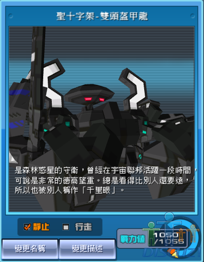 23-5-2010 20-02-07.png