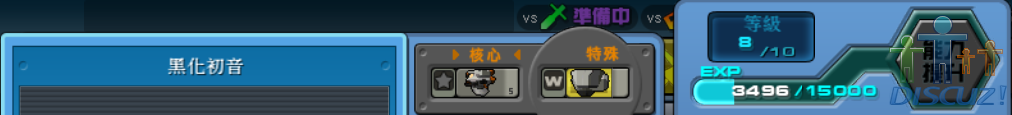 23-5-2010 20-10-08.png