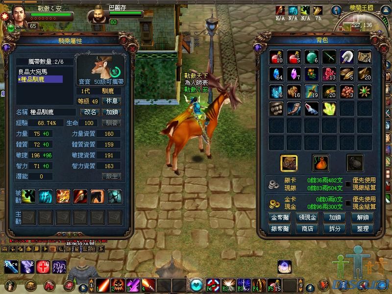 ScreenShot_006.jpg