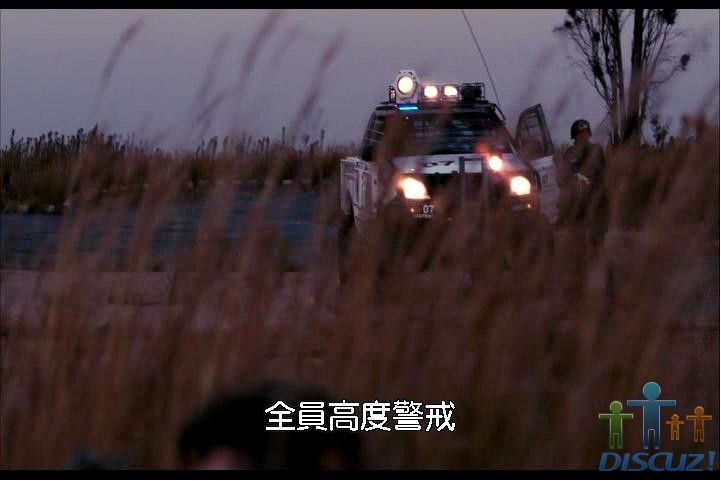 全員高度警戒.JPG