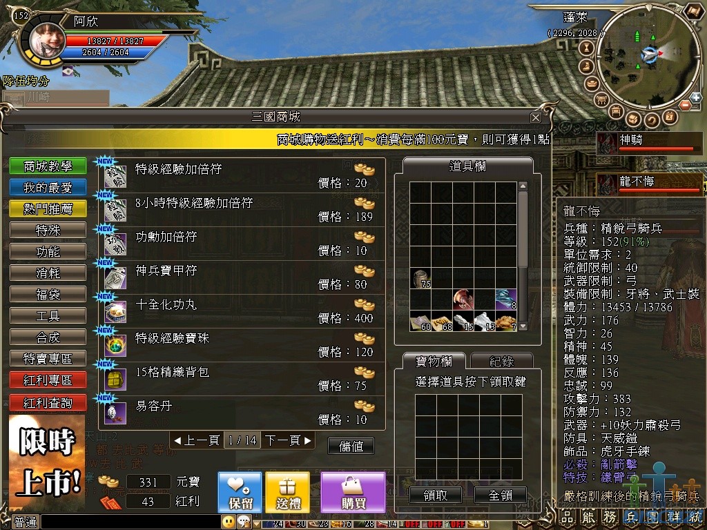shot_013.jpg