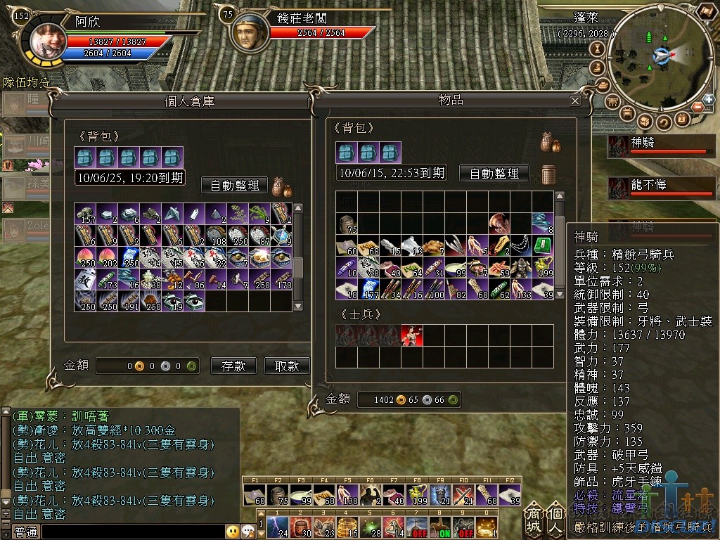 shot_006.jpg