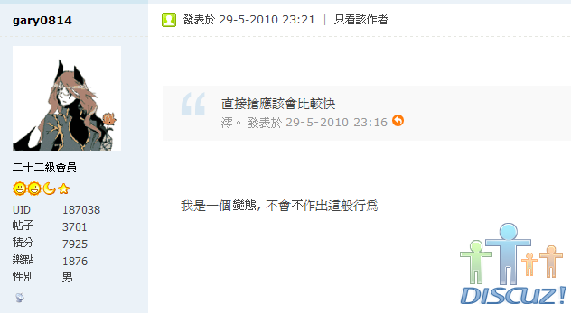 未命名.PNG