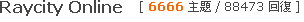 QQ截圖未命名1.png