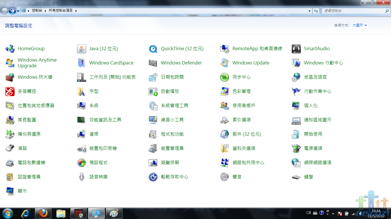 dtdtdt.png