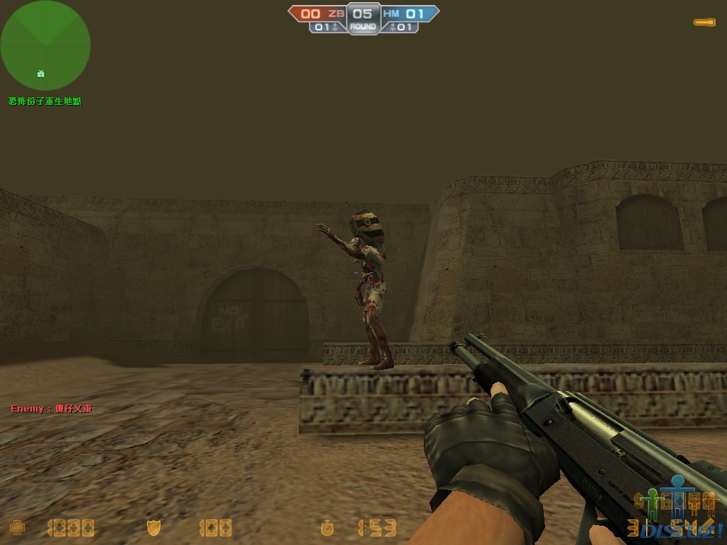 de_dust20022.jpg