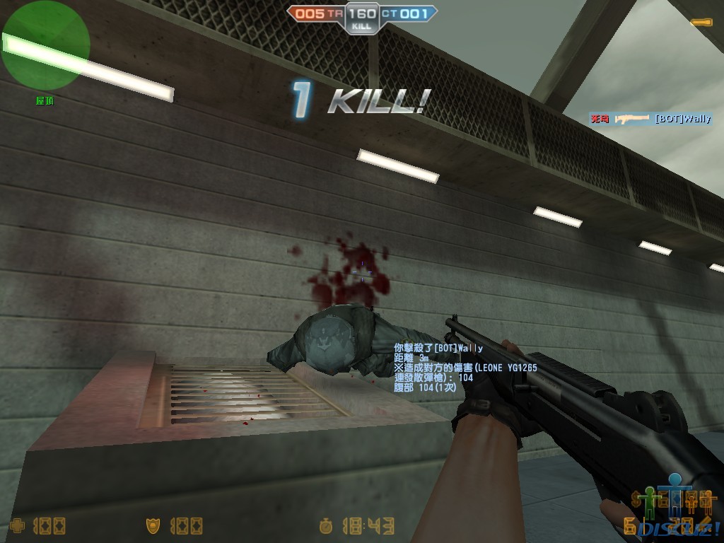 dm_ae0045.jpg