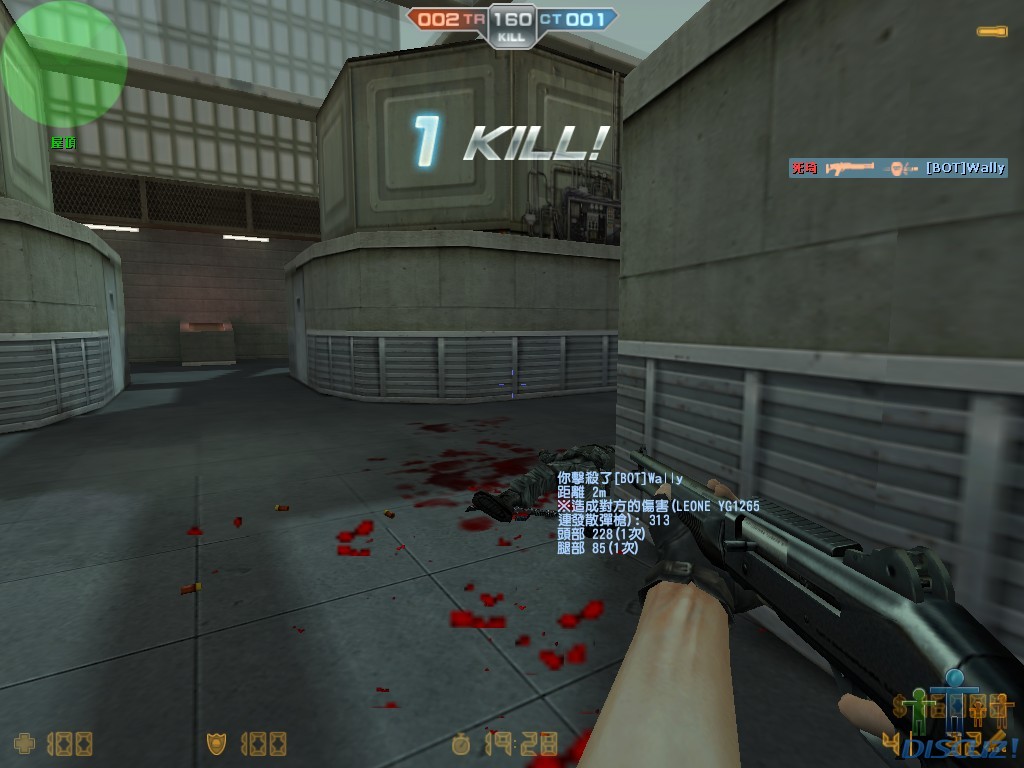 dm_ae0041.jpg
