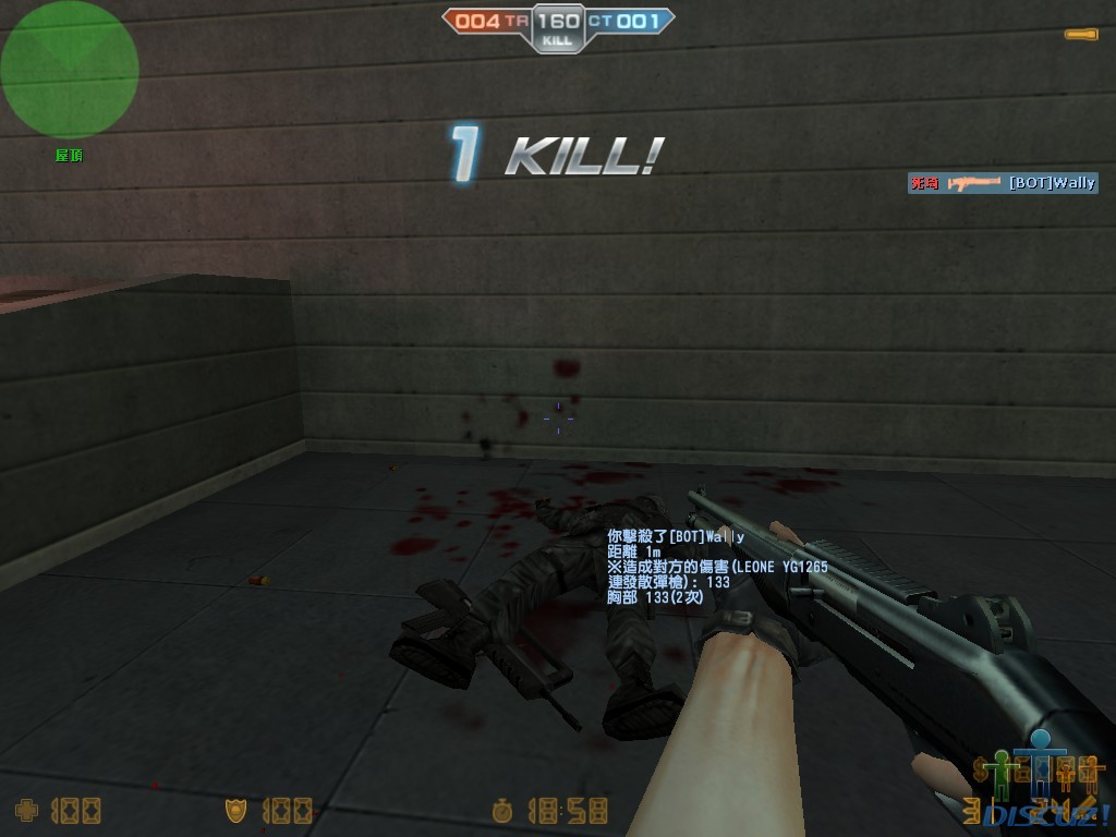 dm_ae0044.jpg