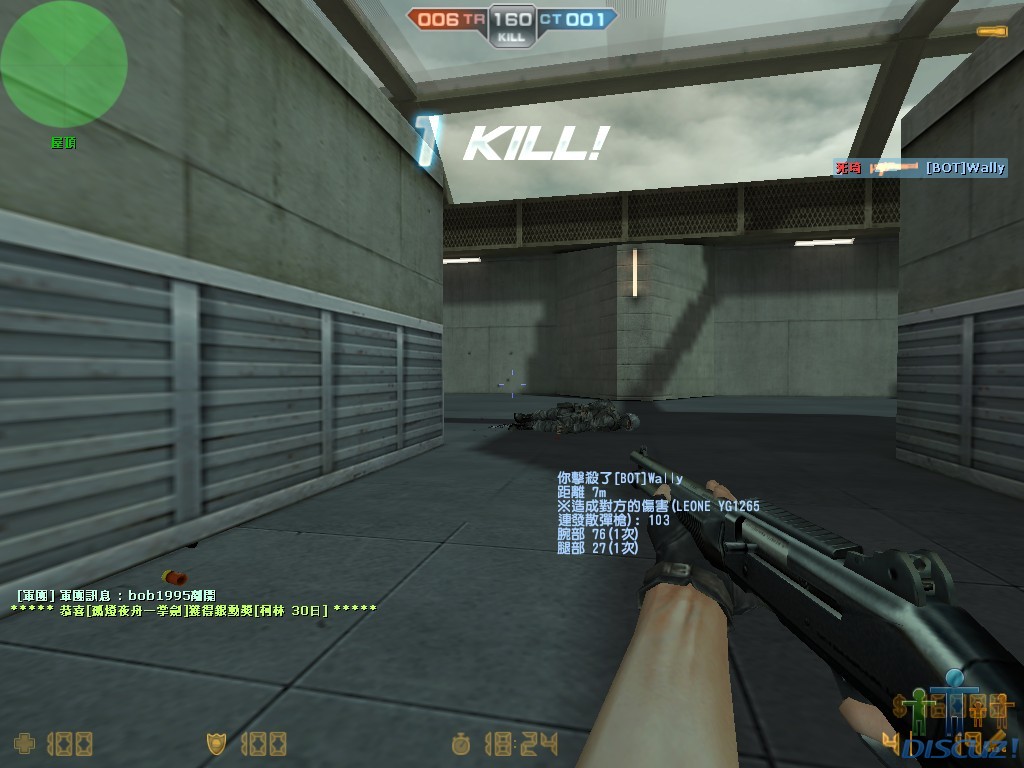 dm_ae0046.jpg