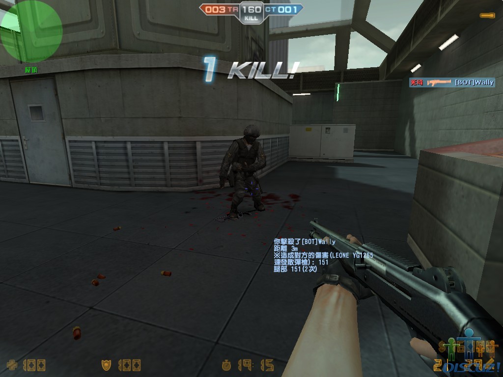 dm_ae0043.jpg