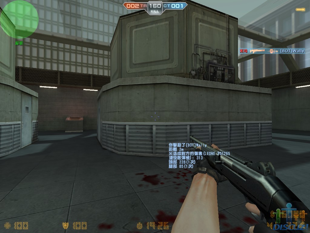 dm_ae0042.jpg
