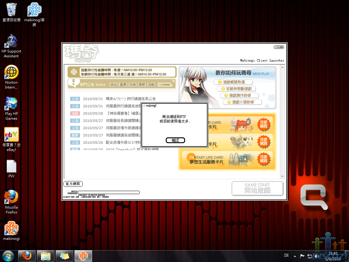 未命名.png