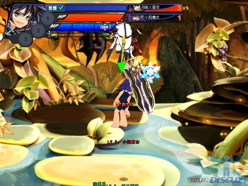 GrandChase20100603_181900.JPG
