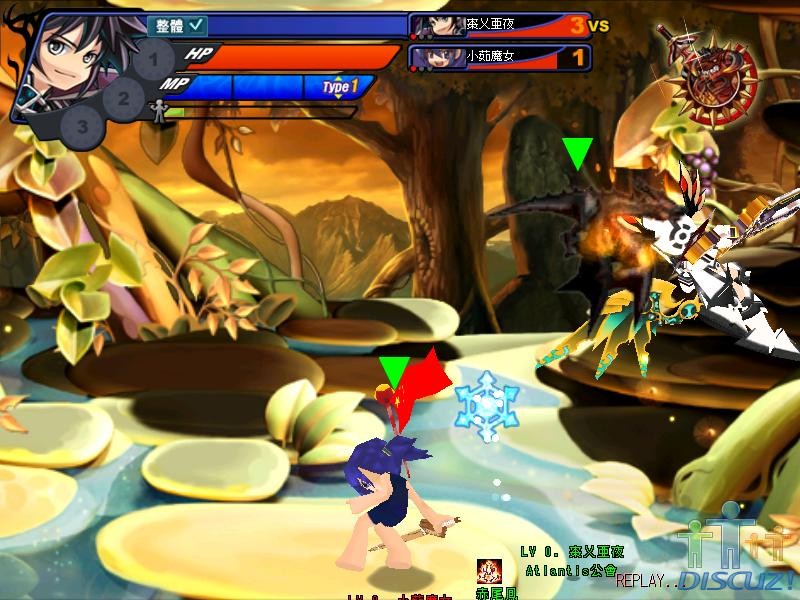 GrandChase20100603_181838.JPG