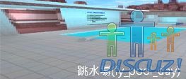 fy_pool_day.jpg