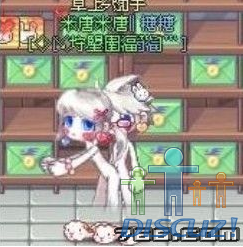 20090202_7811c8d3743d50f64cafaqXoX62Q8cj0.png