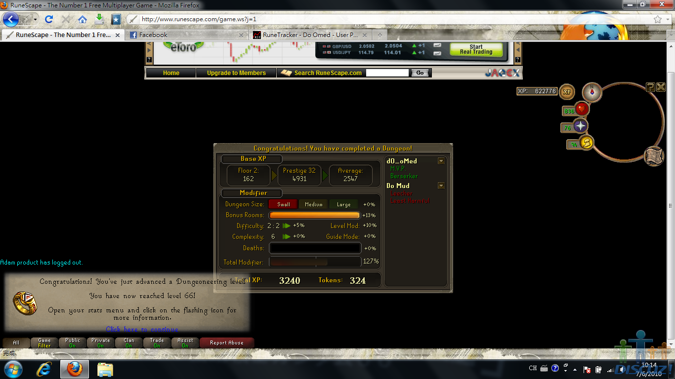 dung66.png