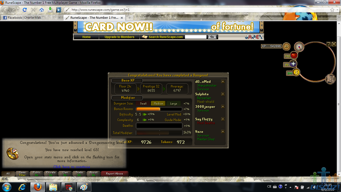 dung65.png