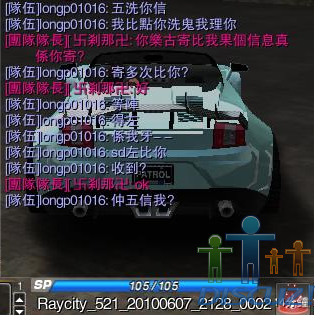 昆4.png